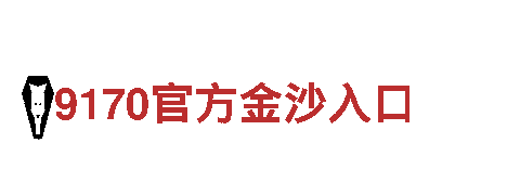 贝博手机登录入口-能源发电企业-可靠的能源解决方案